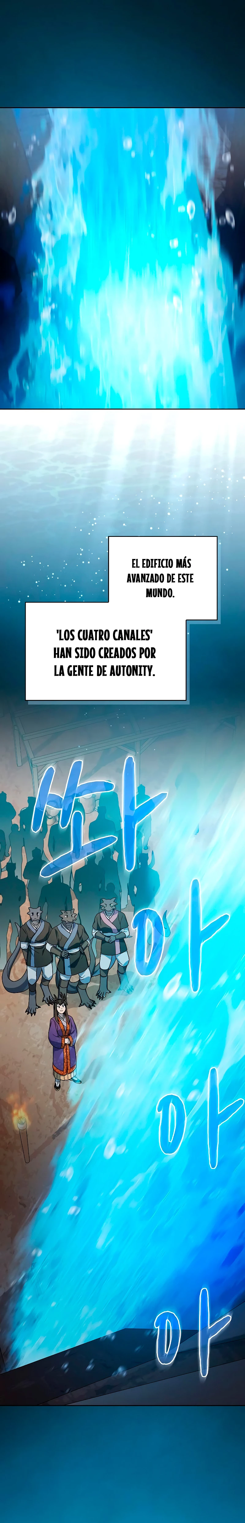 Civilización Nebula Capítulo 42 - Página 12 en español