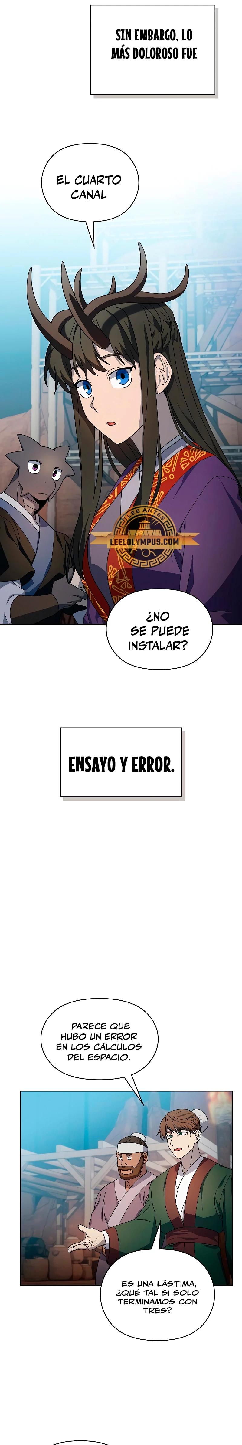 Civilización Nebula Capítulo 42 - Página 5 en español