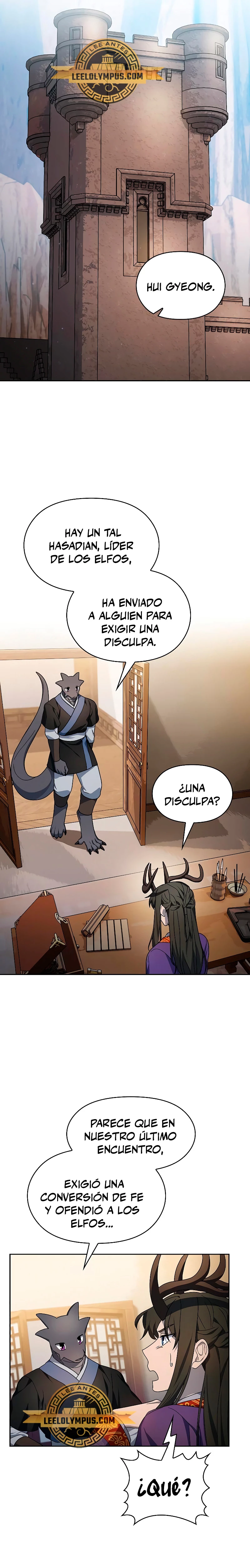 Civilización Nebula Capítulo 43 - Página 15 en español