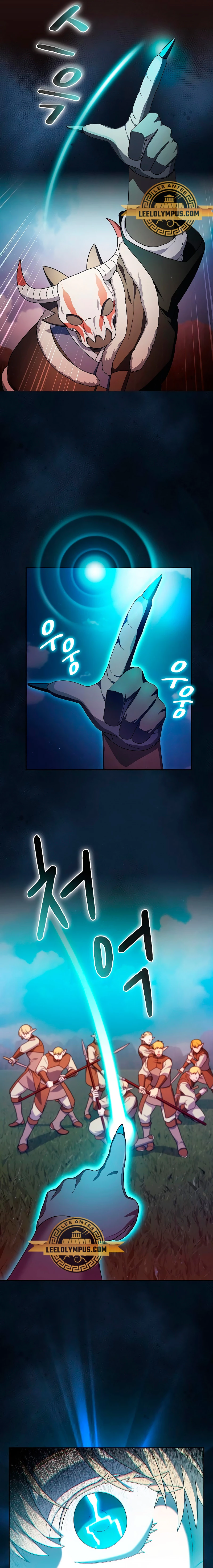 Civilización Nebula Capítulo 44 - Página 17 en español