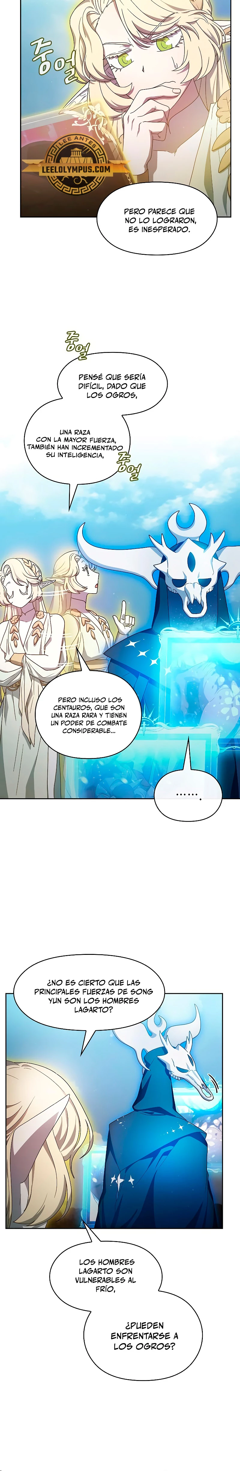 Civilización Nebula Capítulo 47 - Página 22 en español