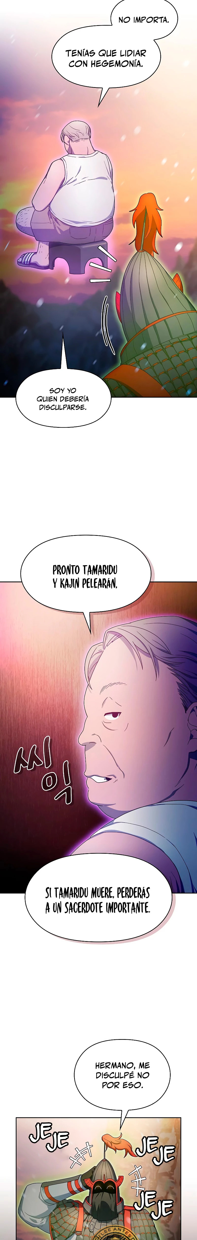 Civilización Nebula Capítulo 47 - Página 6 en español