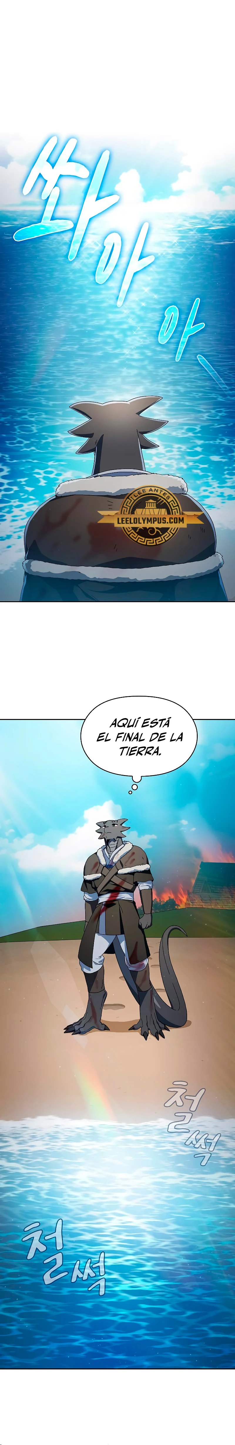 Civilización Nebula Capítulo 50 - Página 4 en español