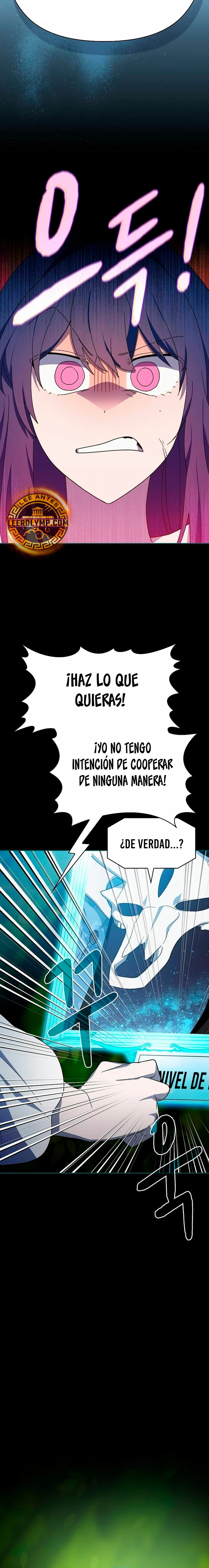 Civilización Nebula Capítulo 55 - Página 16 en español