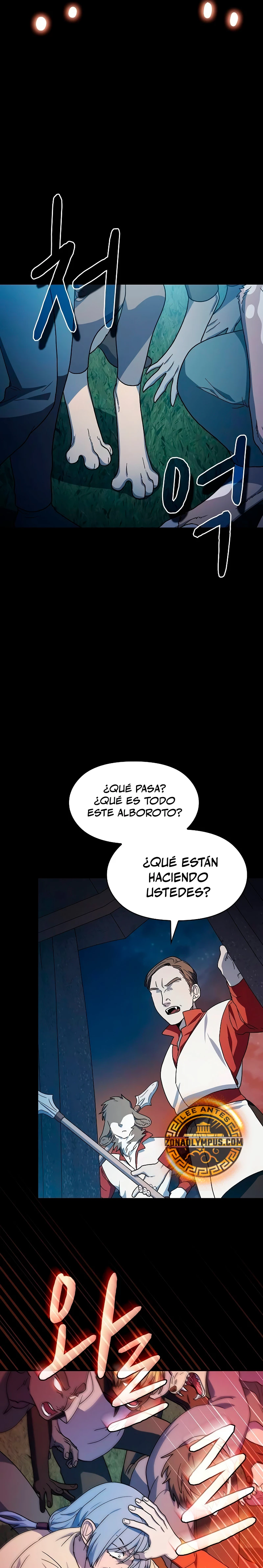 Civilización Nebula Capítulo 63 - Página 21 en español