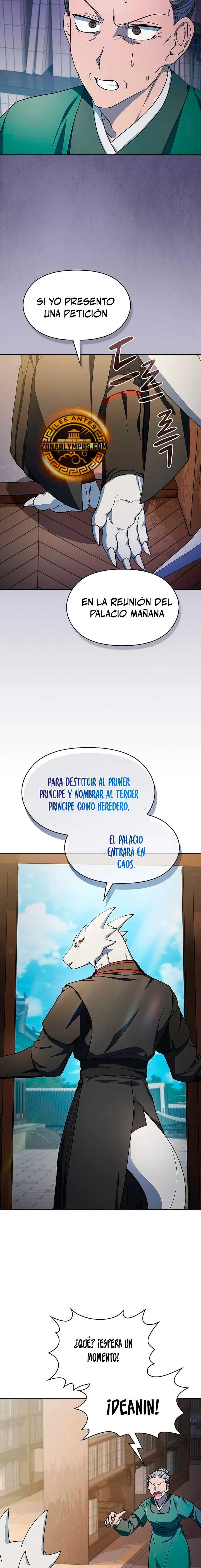 Civilización Nebula Capítulo 68 - Página 5 en español