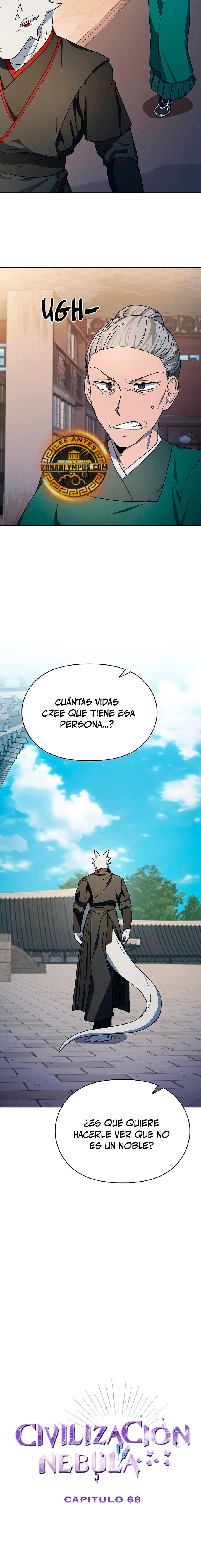 Civilización Nebula Capítulo 68 - Página 6 en español