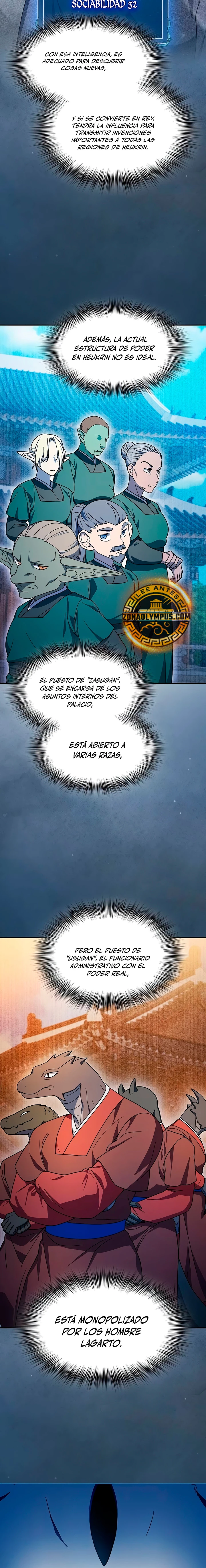 Civilización Nebula Capítulo 69 - Página 16 en español