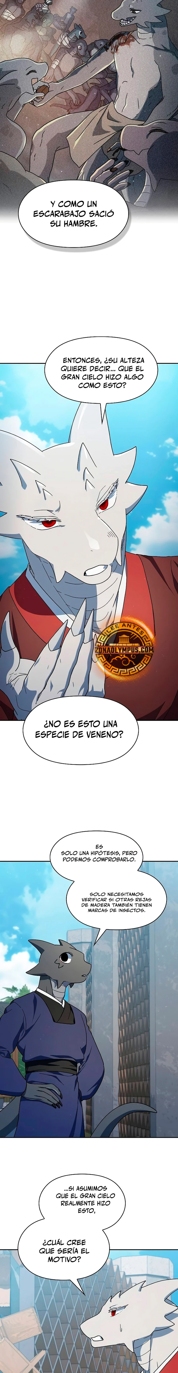 Civilización Nebula Capítulo 71 - Página 5 en español
