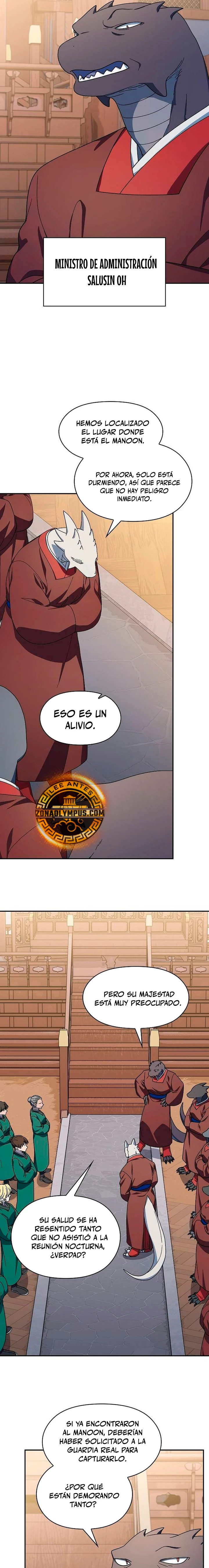 Civilización Nebula Capítulo 72 - Página 18 en español