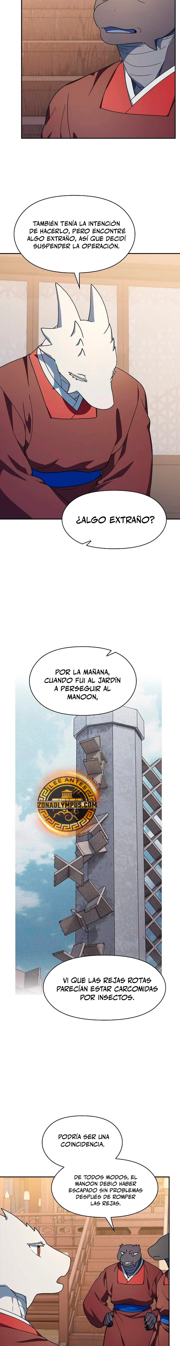 Civilización Nebula Capítulo 72 - Página 19 en español