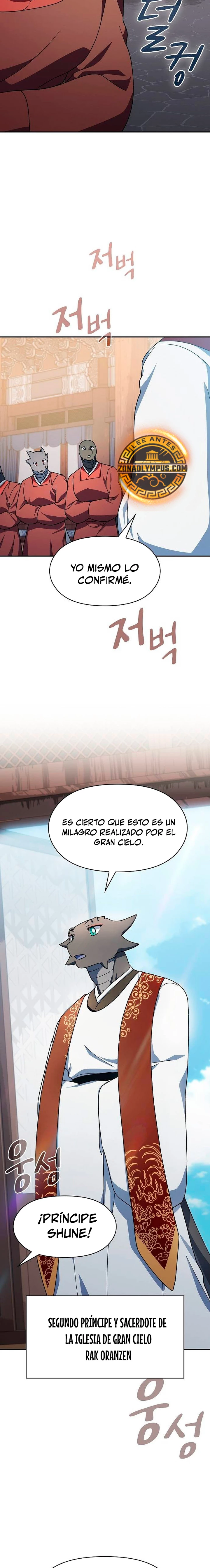 Civilización Nebula Capítulo 72 - Página 21 en español