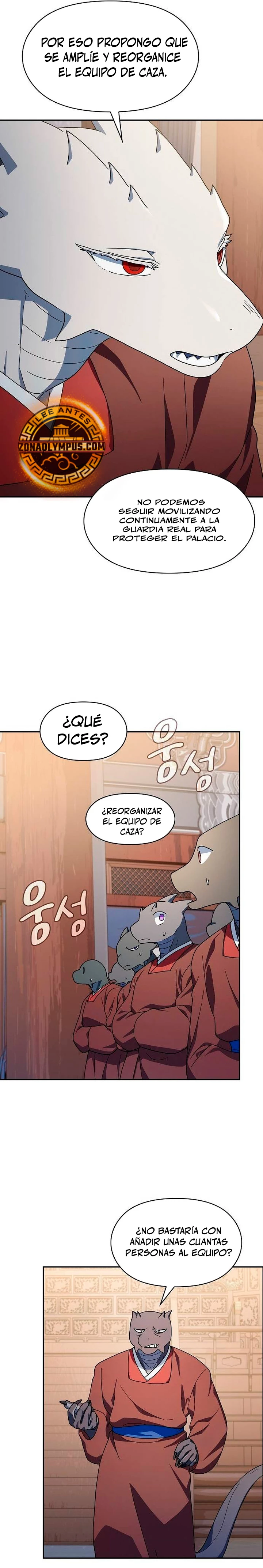 Civilización Nebula Capítulo 72 - Página 23 en español