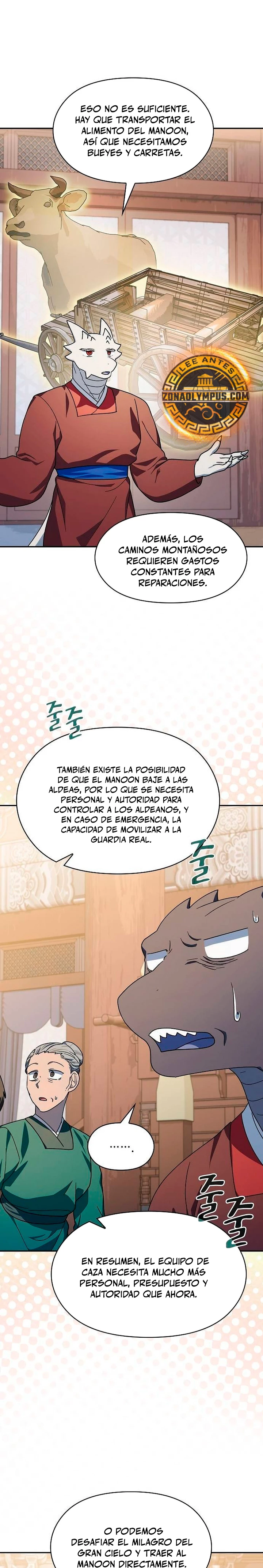 Civilización Nebula Capítulo 72 - Página 24 en español