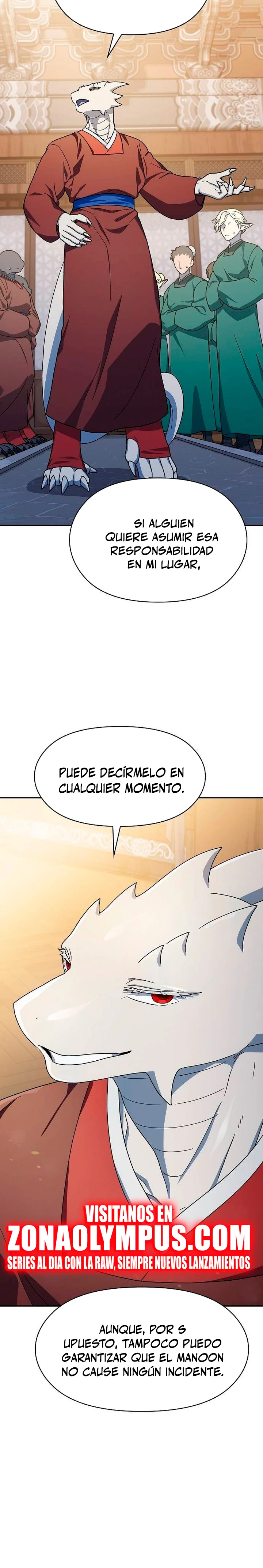 Civilización Nebula Capítulo 72 - Página 25 en español