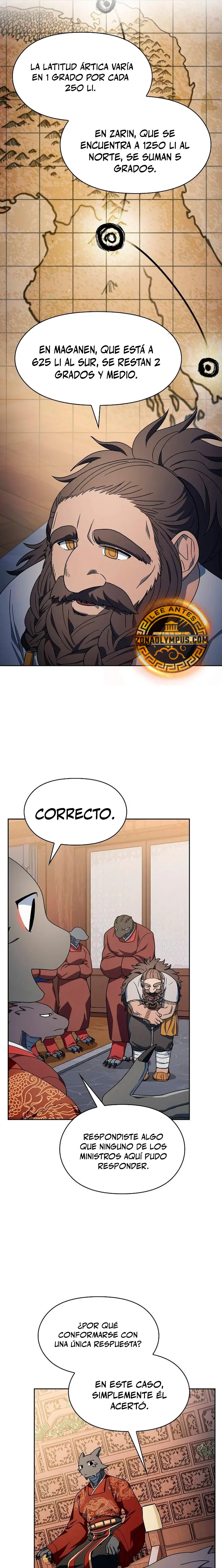 Civilización Nebula Capítulo 74 - Página 6 en español