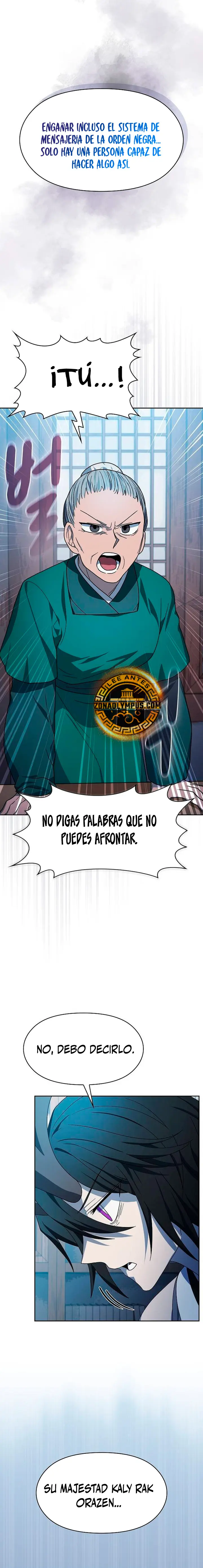 Civilización Nebula Capítulo 76 - Página 12 en español