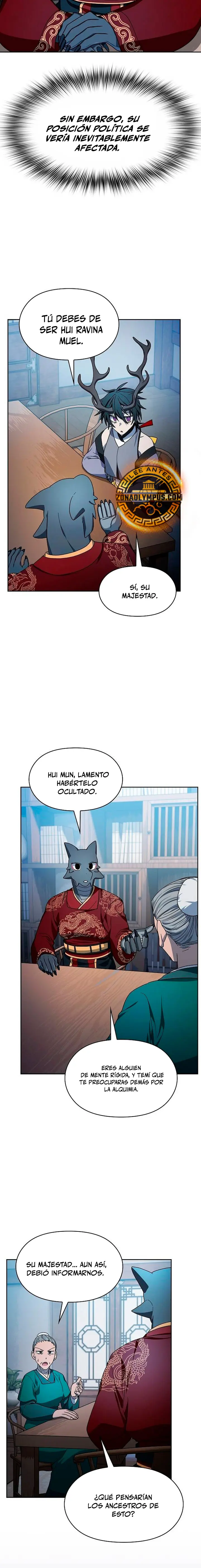 Civilización Nebula Capítulo 76 - Página 17 en español