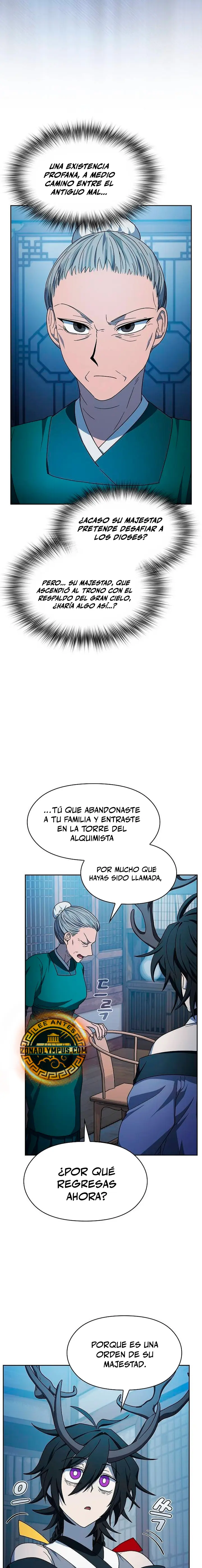Civilización Nebula Capítulo 76 - Página 8 en español