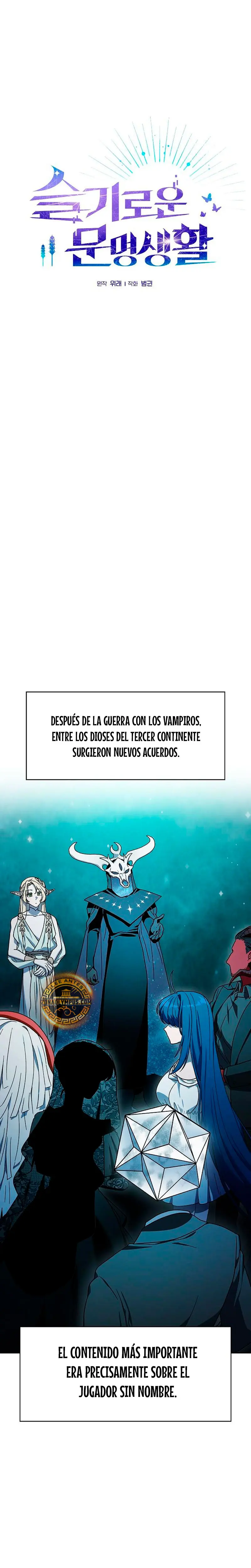 Civilización Nebula Capítulo 80 - Página 3 en español