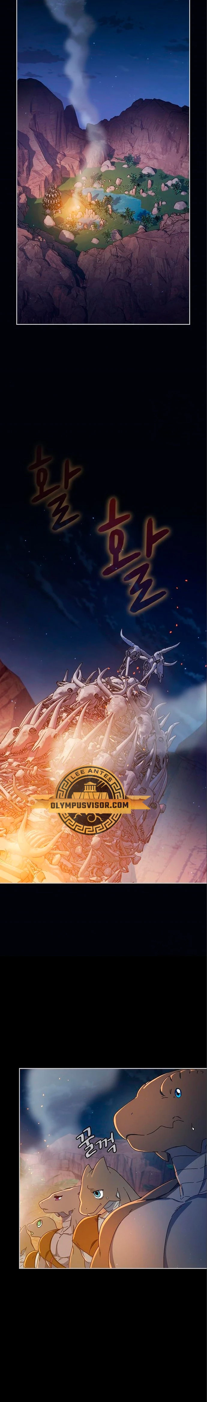 Civilización Nebula Capítulo 9 - Página 15 en español