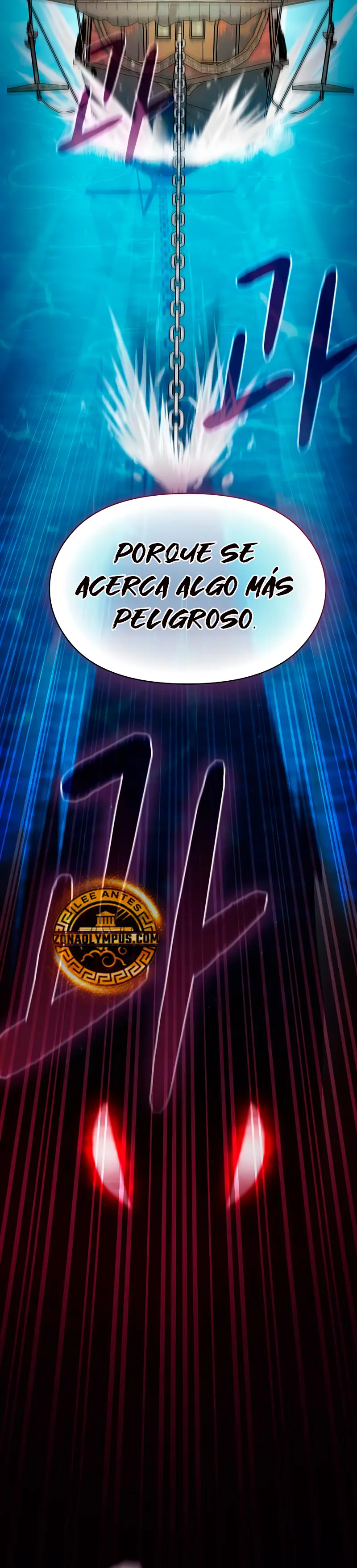 Civilización Nebula Capítulo 90 - Página 5 en español