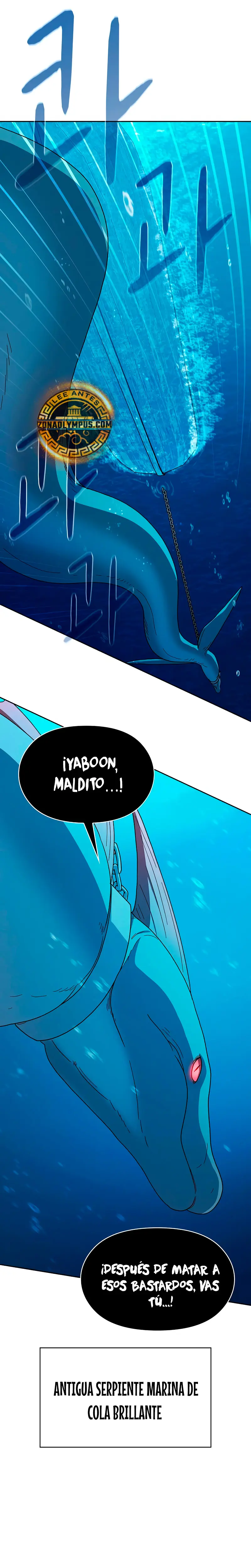 Civilización Nebula Capítulo 90 - Página 8 en español