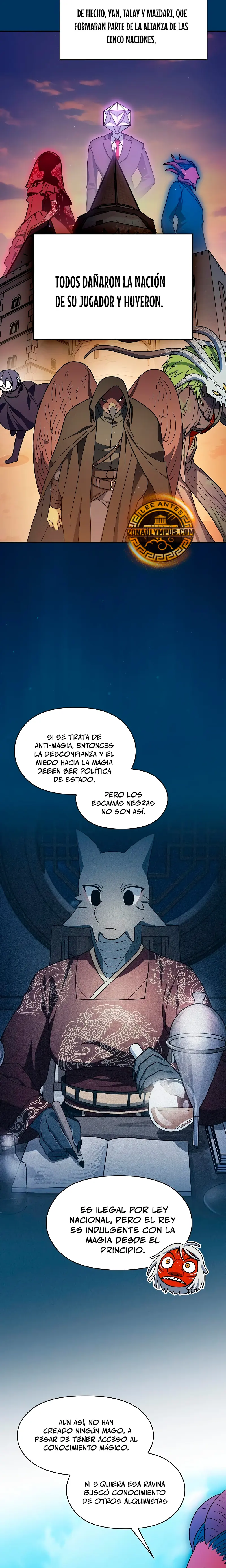 Civilización Nebula Capítulo 94 - Página 19 en español