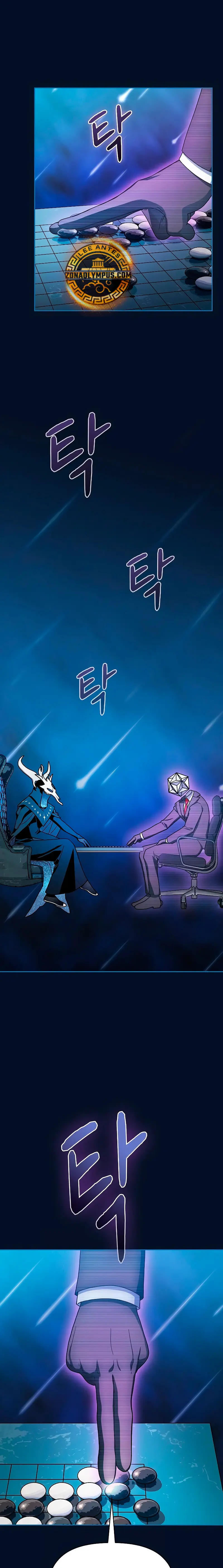Civilización Nebula Capítulo 94 - Página 5 en español