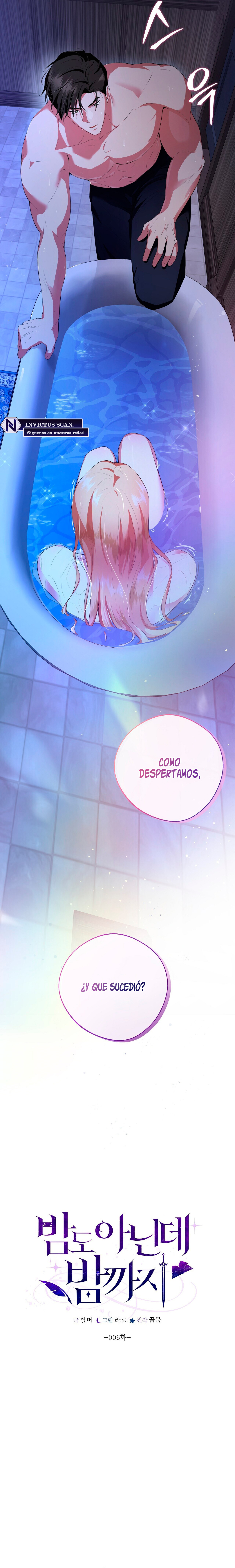 Ni siquiera es de noche Capítulo 6 - Página 6 en español