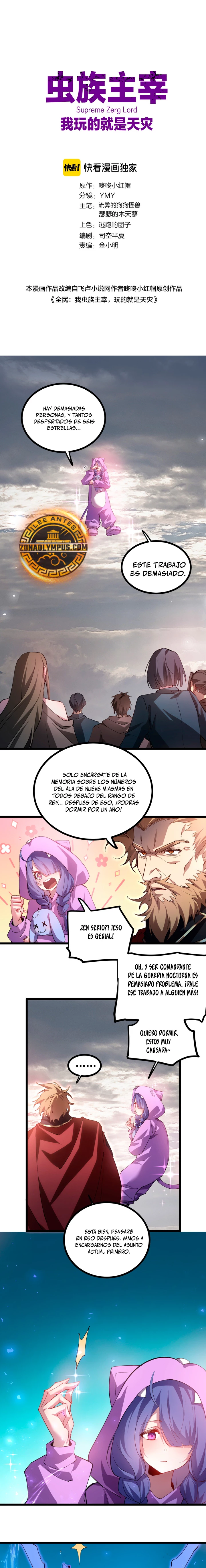 El amo de la plaga Capítulo 32 - Página 3 en español