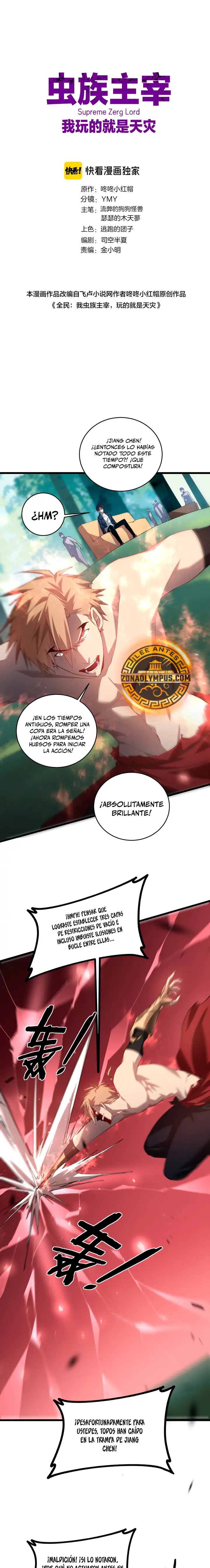 El amo de la plaga Capítulo 43 - Página 3 en español