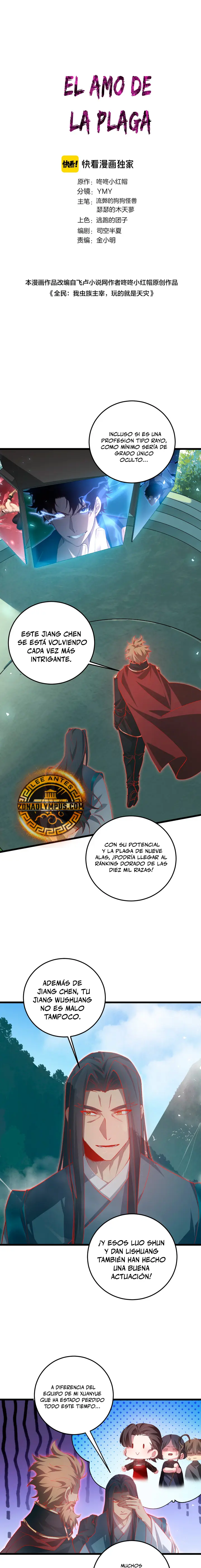 El amo de la plaga Capítulo 45 - Página 3 en español