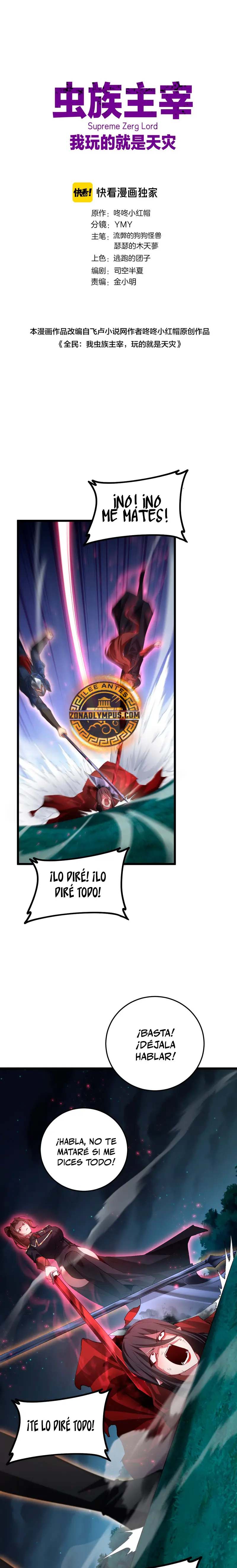 El amo de la plaga Capítulo 54 - Página 3 en español