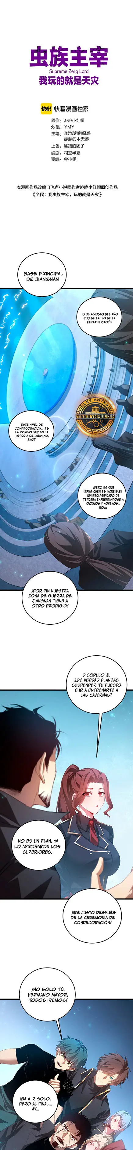 El amo de la plaga Capítulo 56 - Página 3 en español