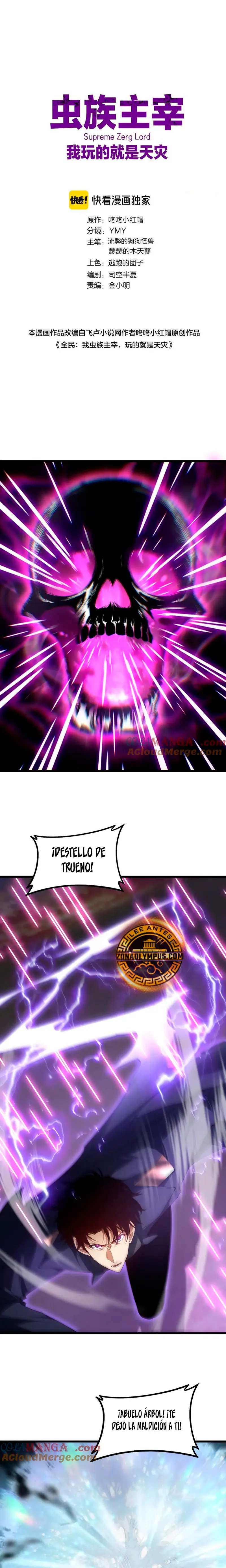 El amo de la plaga Capítulo 61 - Página 3 en español