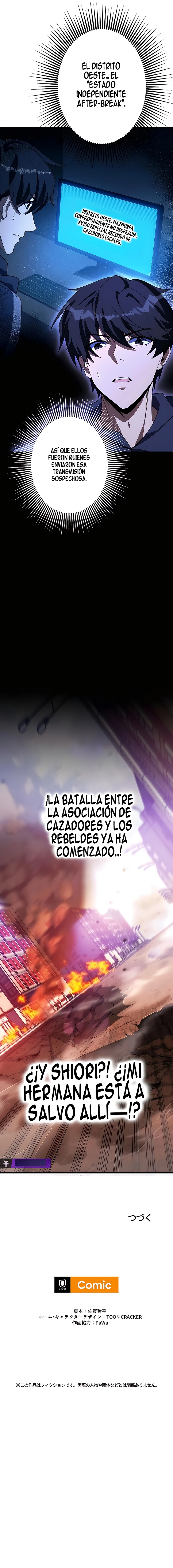 Maestro de Trampas Capítulo 22 - Página 13 en español