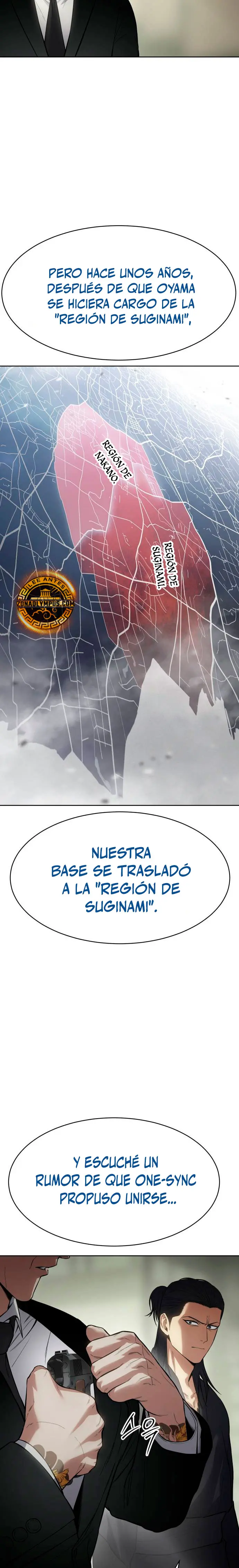 Los gemelos Baek Capítulo 109 - Página 26 en español