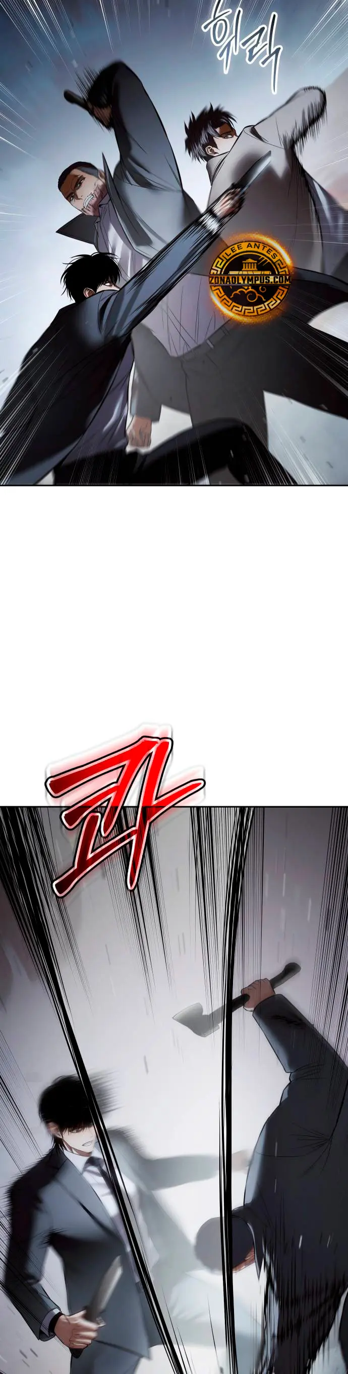 Los gemelos Baek Capítulo 138 - Página 46 en español