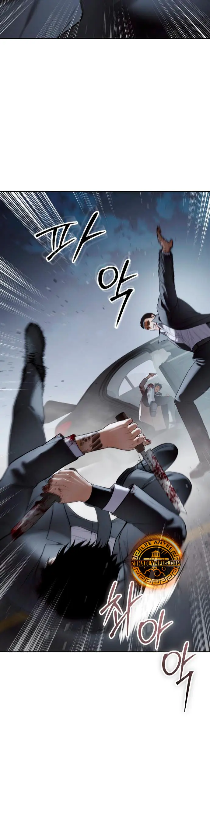 Los gemelos Baek Capítulo 138 - Página 54 en español