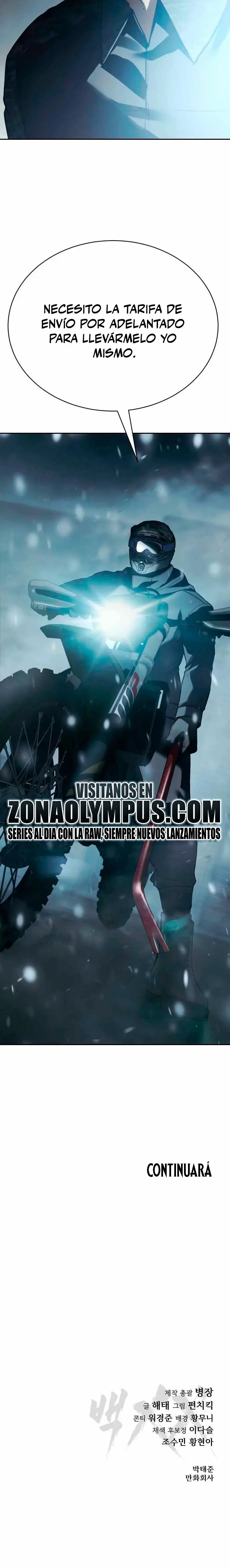 Los gemelos Baek Capítulo 151 - Página 41 en español