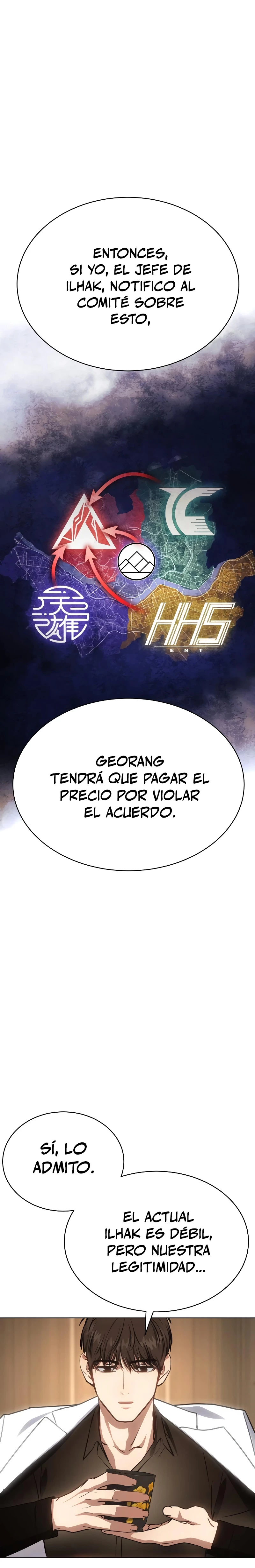 Los gemelos Baek Capítulo 19 - Página 24 en español