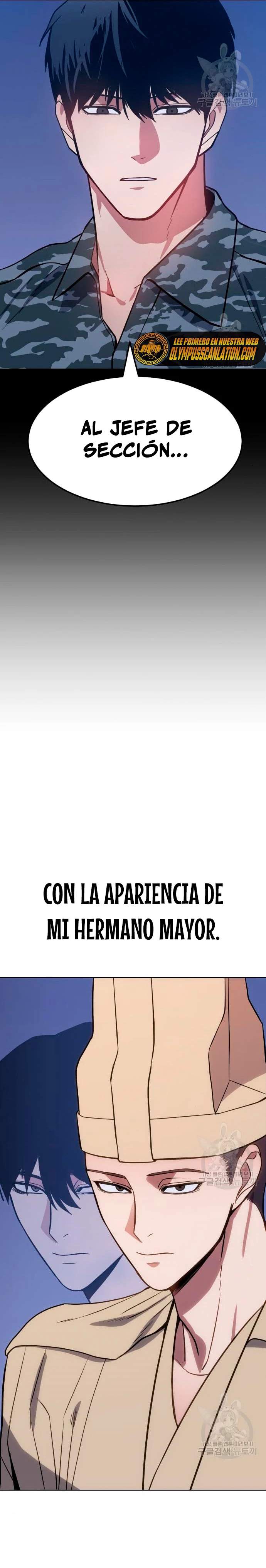 Los gemelos Baek Capítulo 2 - Página 68 en español