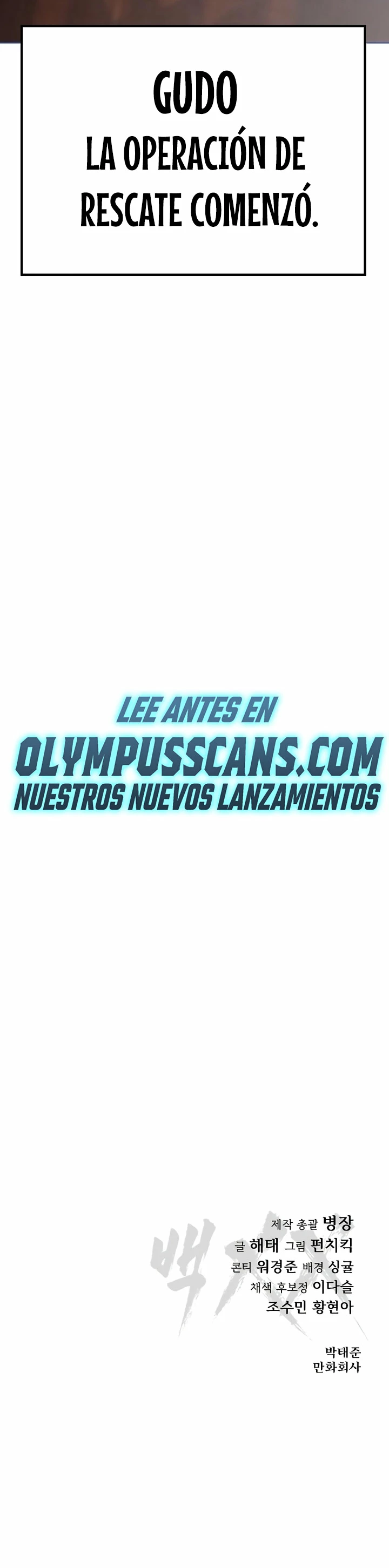 Los gemelos Baek Capítulo 21 - Página 70 en español