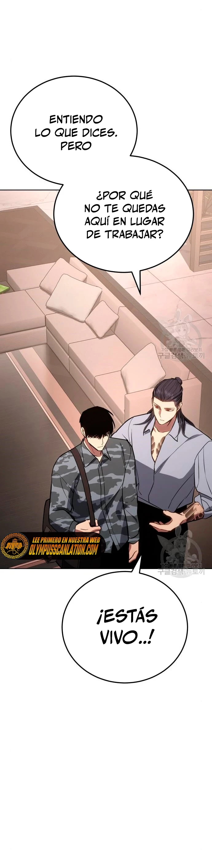 Los gemelos Baek Capítulo 3 - Página 18 en español
