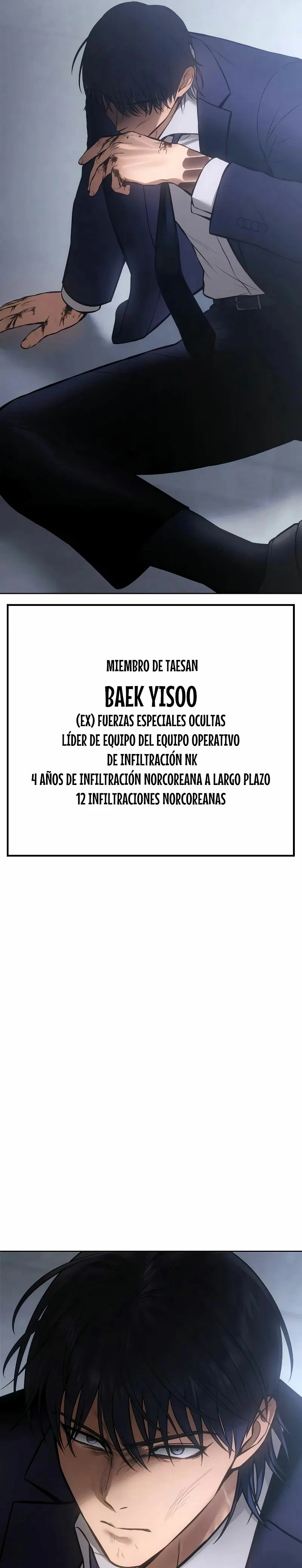 Los gemelos Baek Capítulo 61 - Página 47 en español