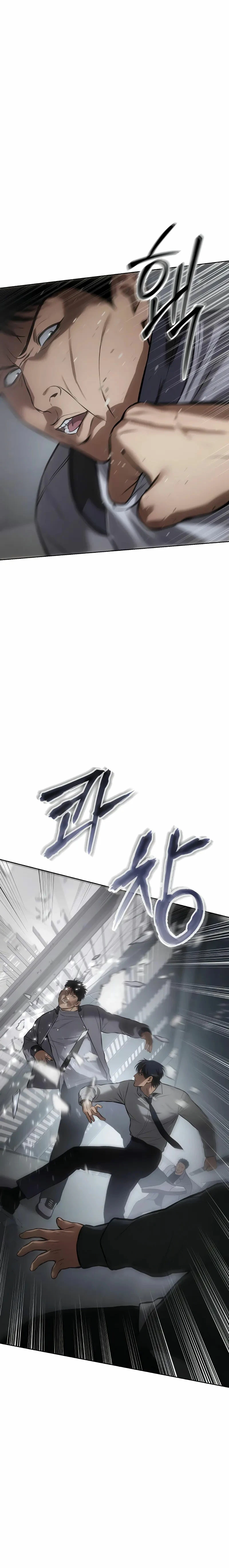 Los gemelos Baek Capítulo 62 - Página 46 en español