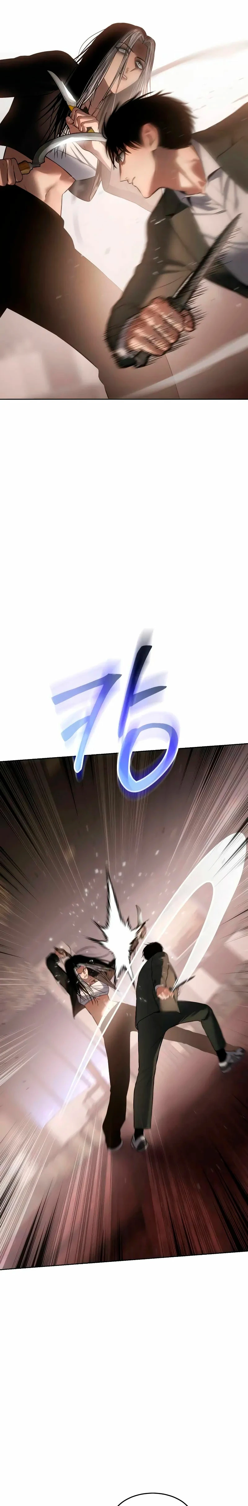 Los gemelos Baek Capítulo 78 - Página 26 en español
