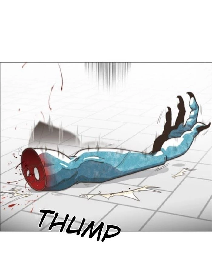 Super humanos Capítulo 1 - Página 17 en español