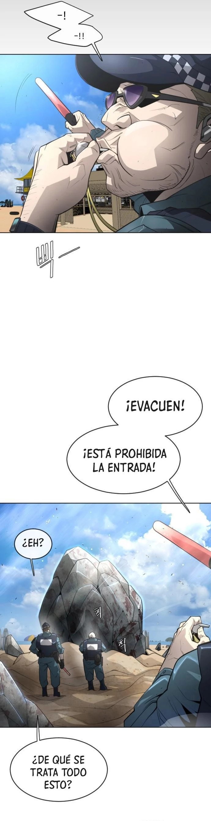 Super humanos Capítulo 114 - Página 9 en español